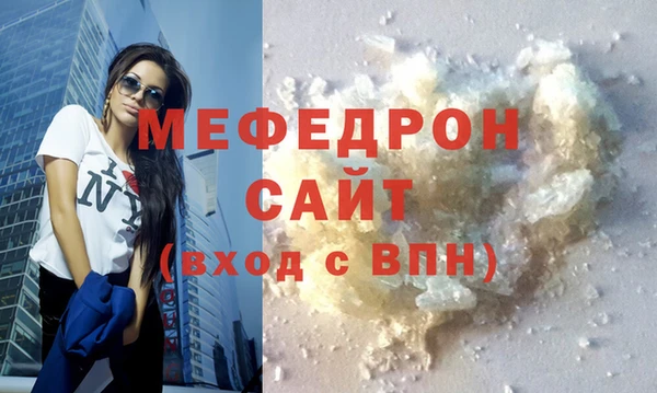 COCAINE Зерноград